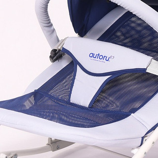 Phụ Kiện Áo vải ghế bập bênh F1 AutoRu Xanh Đậm Hoặc Xanh Nhạt (không bao gồm mui che nắng và thanh treo đồ chơi)