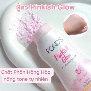 Phấn phủ Pond's Thái Lan