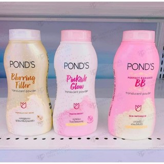 Phấn phủ Pond's Thái Lan