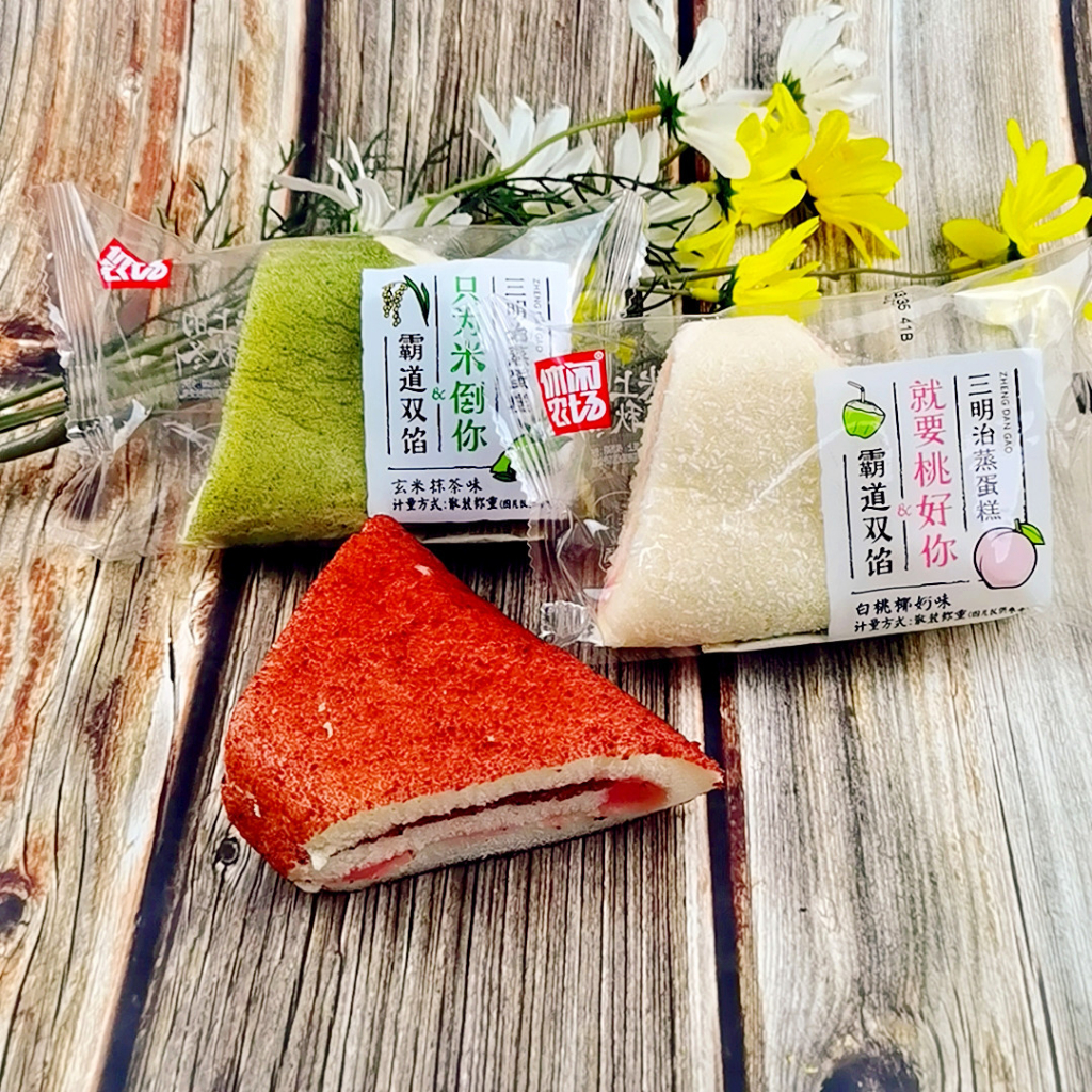 BÁNH TAM GIÁC CUỘN KEM 3 VỊ