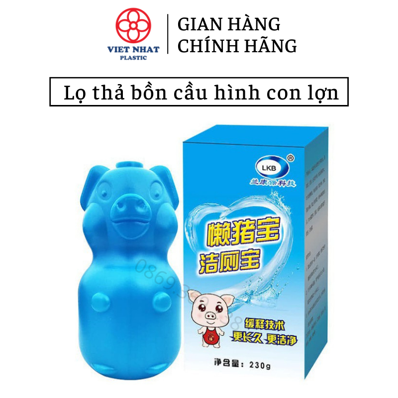 Lọ thả bồn cầu, khử mùi bồn cầu diệt khuẩn hình con lợn - Việt Nhật Plastic HN