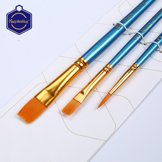 Bộ cọ 3 cây xanh lam KeepSmiling