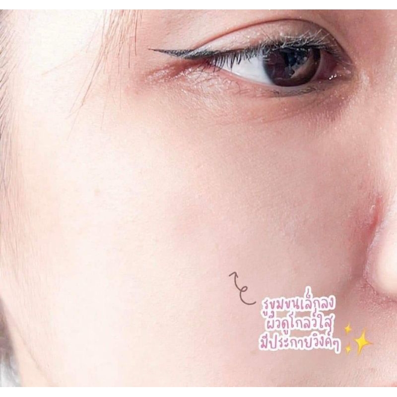 Phấn phủ PONDS Thái Lan