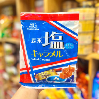 Kẹo Muối Caramel Morinaga
