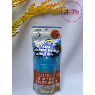 Kem Chống Nắng Dạng Sữa Senka Perfect UV Milk