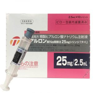 Khoáng ha teva nhật bản 2,5ml dưỡng căng bóng, sáng da