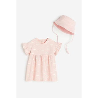 Set váy kèm mũ bé gái xinh xắn H&M