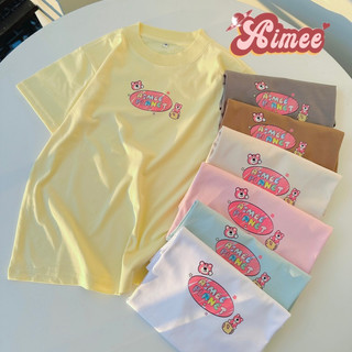  áo baby tee gấu dâu Aimee planet áo thun nữ form vừa chất cotton 2 chiều 