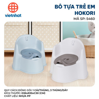 Bô vệ sinh tựa lưng - Ghế vệ sinh con voi trẻ em Hokori Việt Nhật