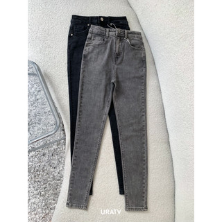 Quần jeans nữ skinny xám trơn basic lưng cao URATV