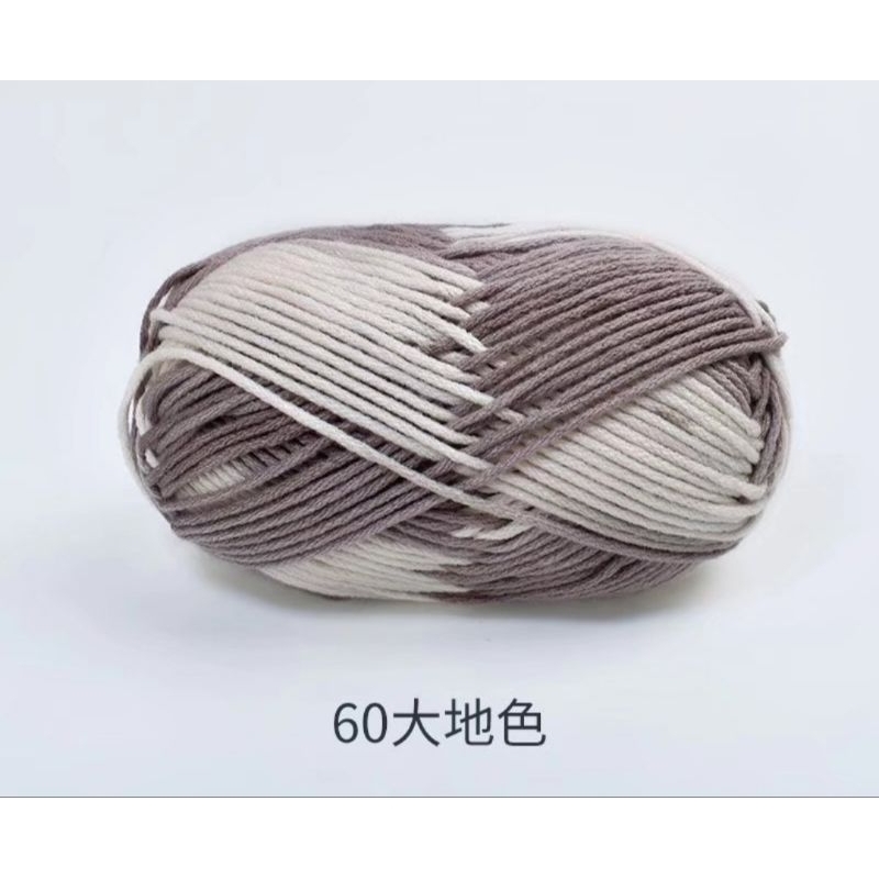 LEN SỢI TO 100gr TRƠN ĐAN MÓC KHĂN MŨ ÁO CARDIGAN