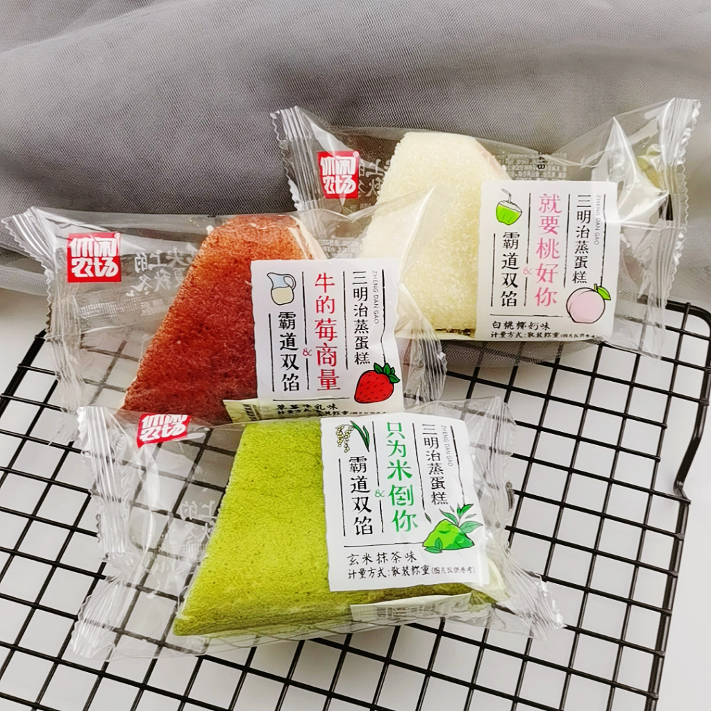 BÁNH TAM GIÁC CUỘN KEM 3 VỊ