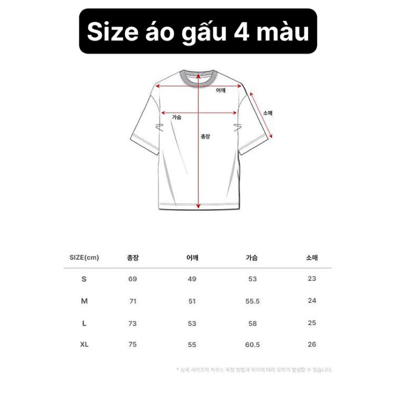 ÁO THUN MARKM CHÍNH HÃNG