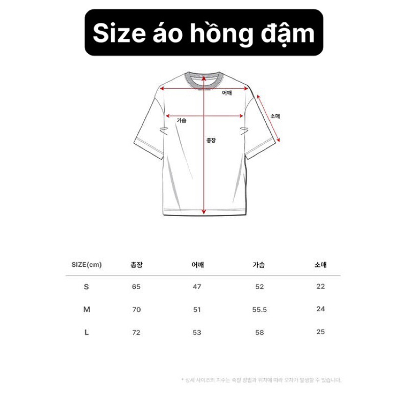 ÁO THUN MARKM CHÍNH HÃNG