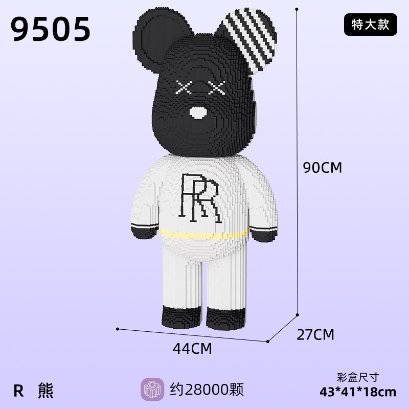 Le.go bearbrick supreme 93cm  xếp hình Đồ chơi lắp ráp mô hình nano 3D