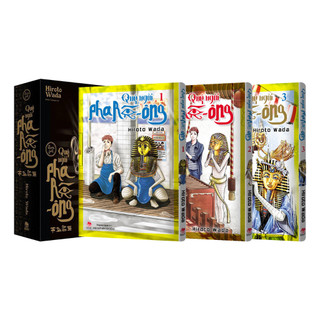 Truyện - boxset metalize quý ngài phara-ông - nxb kim đồng
