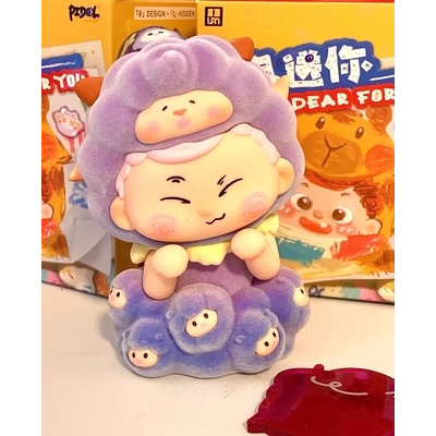 Hộp Mô Hình Bí Ẩn Pidol