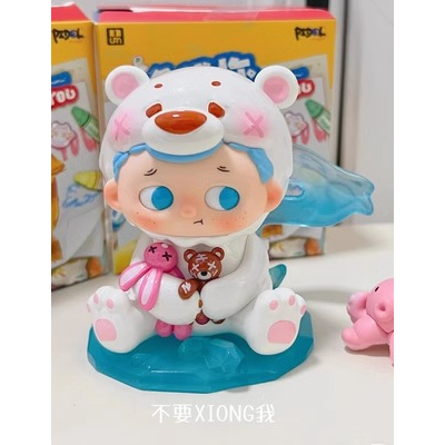 Hộp Mô Hình Bí Ẩn Pidol