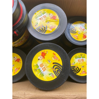 Hương muỗi cuộn tròn hàng nội nhập Trung Quốc (1 hộp 2 bánh)