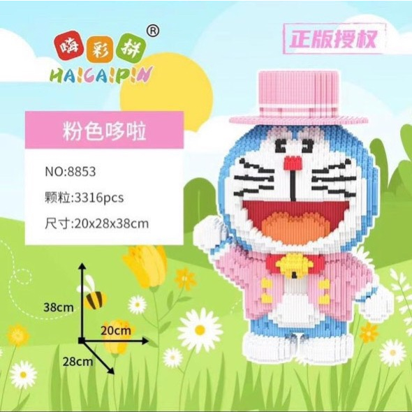 Mô hình lắp ráp Doraemon ảo thuật gia, Đồ chơi xếp hình Doraemon tặng kèm búa