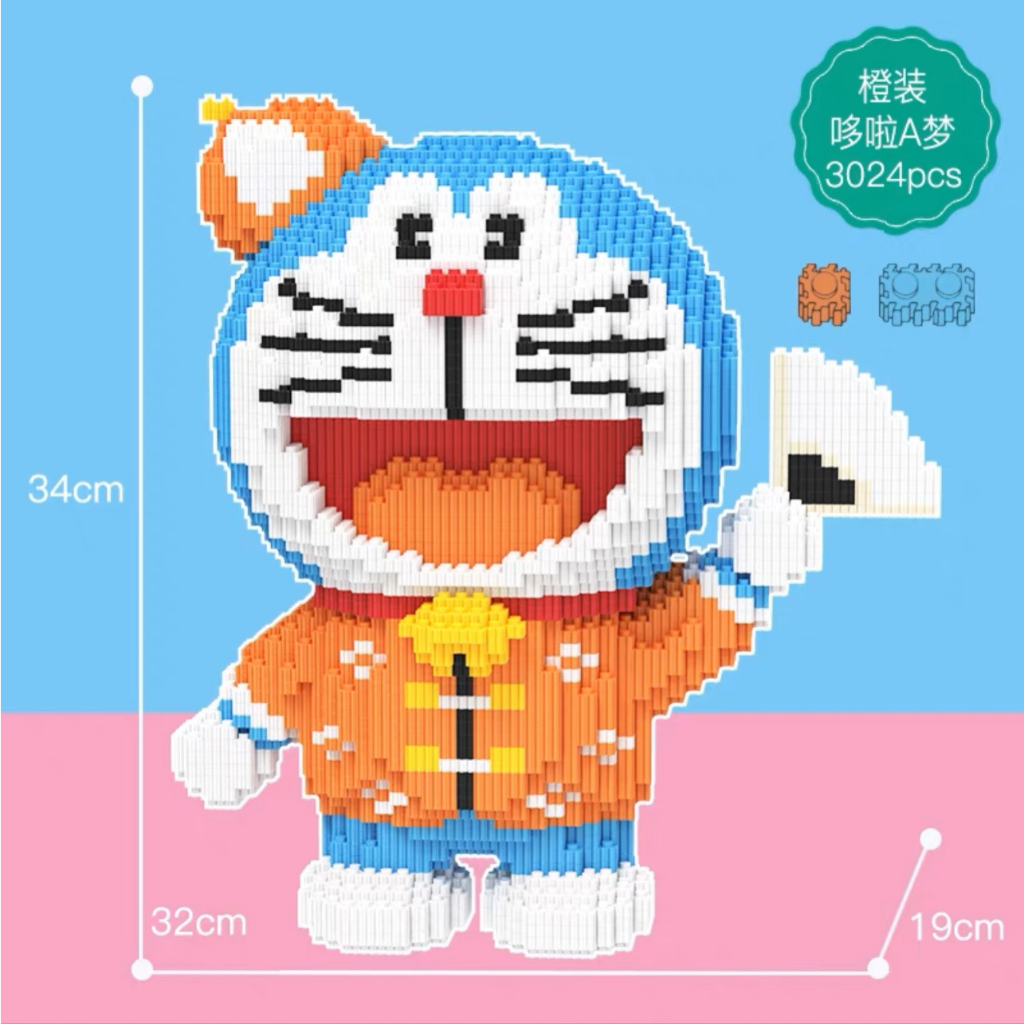 Mô hình lắp ráp Doraemon ảo thuật gia, Đồ chơi xếp hình Doraemon tặng kèm búa