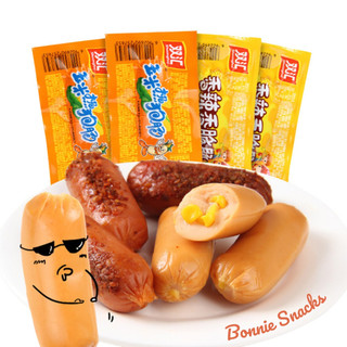 Xúc xích ngô , xúc xích cay , xúc xích que cay bò BBQ , xúc xích ăn liền 32g