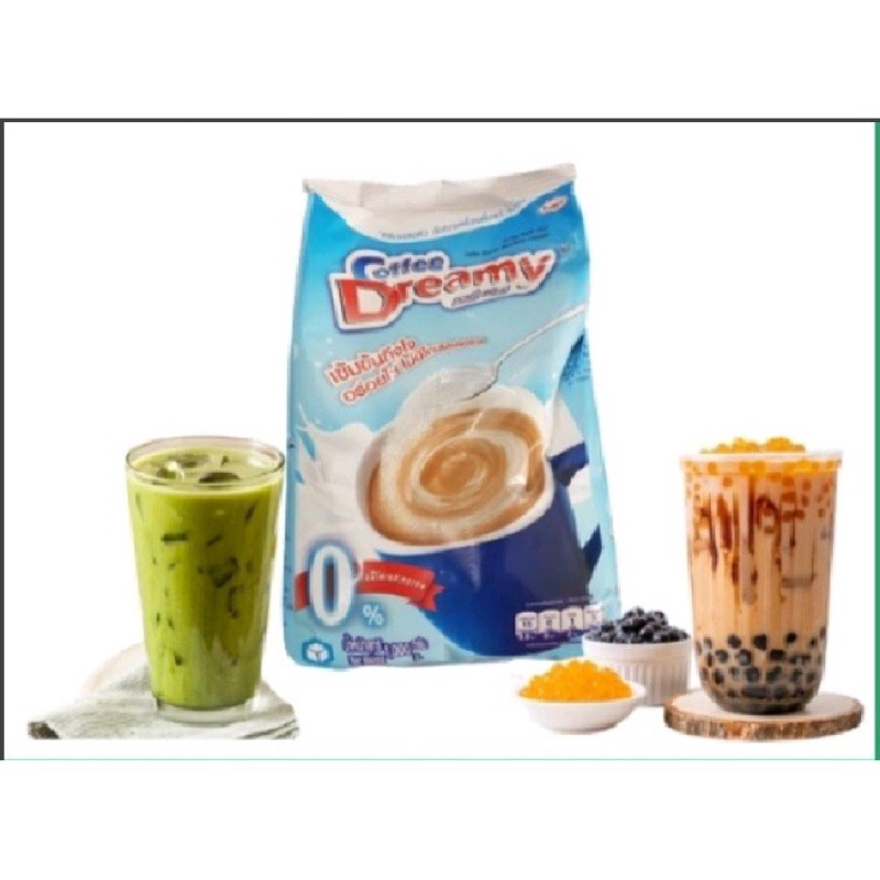 200gr Bột Kem Béo Pha Trà Sữa Nhập Khẩu Thái Lan