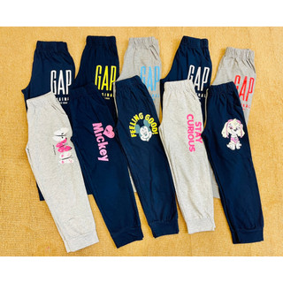 Quần cotton bé trai bé gái đại 5-16y