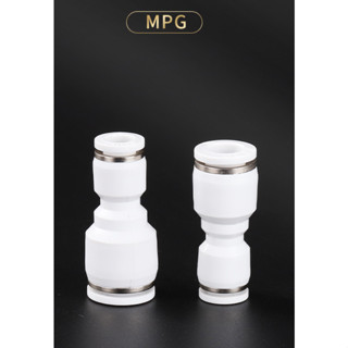   LOẠI TỐT - ĐƠN TỐI THIỂU 40k  Đầu nối giảm PG chuyển đổi hai đầu ống khí nén phun sương chịu được áp suất cao. 