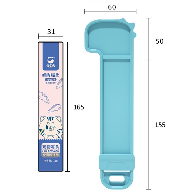 THANH ĐẦY SÚP THƯỞNG CHO MÈO ,ĐỒ DÙNG TIỆN LỢI CHO MÈO ĂN