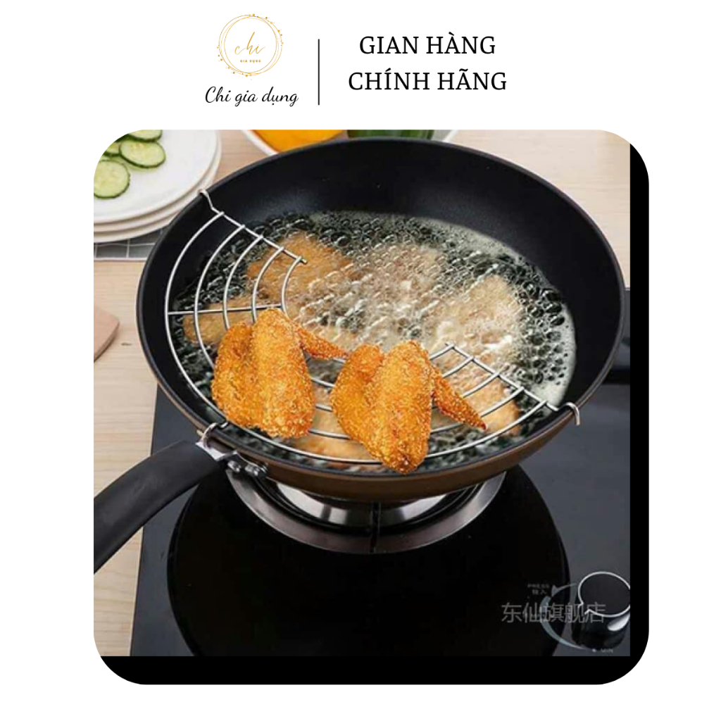 VỈ GÁC CHẢO RÓC MỠ INOX