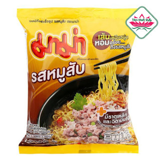 Mì mama thái lan thịt bằm, 60g, hsd:2_12_23