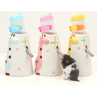 Đế bình nước Sứ hươu cao cổ cho rat, sóc, nhím, hamster