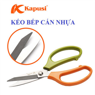 Kéo cắt thực phẩm hãng Kapusi Nhật Bản chiều dài 20cm, thép SK5 cực sắc chuyển dùng để cắt đồ ăn, cắt gà