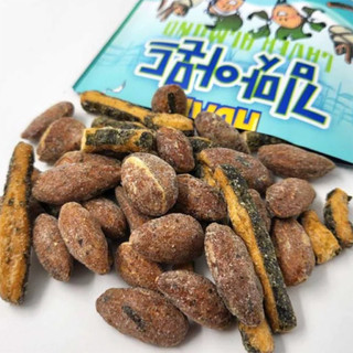 Hạnh nhân HBAF đủ vị ( 120g )