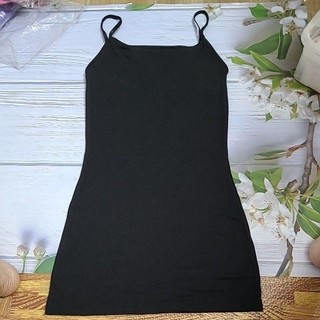 Áo 2 dây bé gái vnxk có lớp lót ngực mỏng