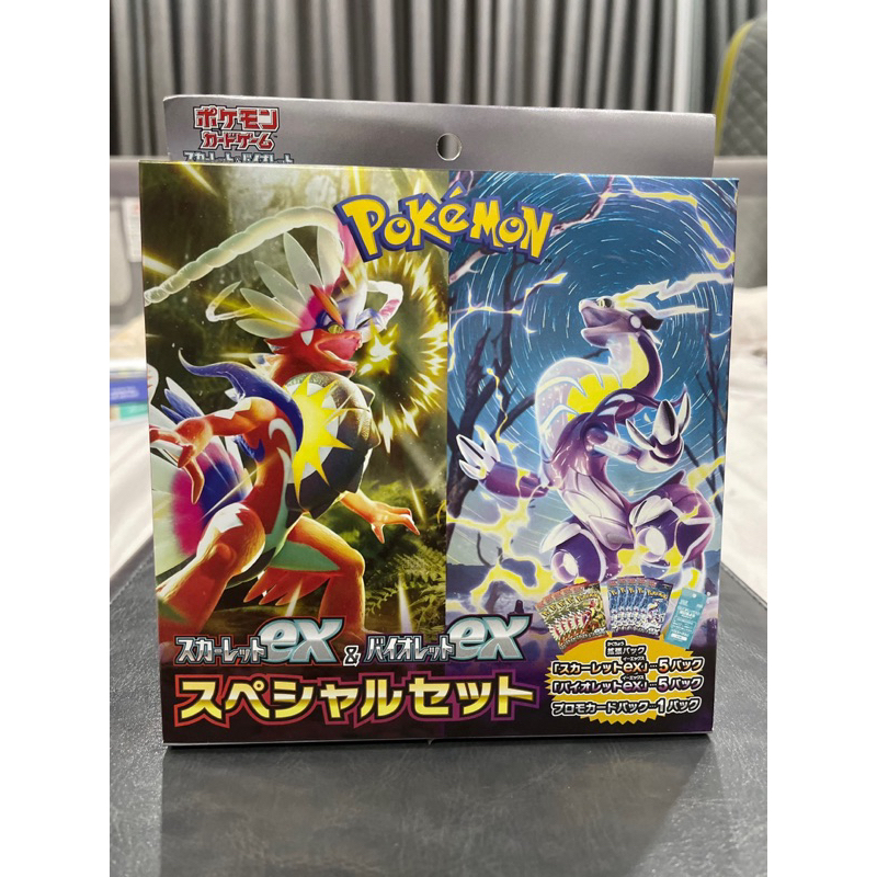 Hôp thẻ bài Box Mix Scarlet & Violet Pokemon TCG Card Game