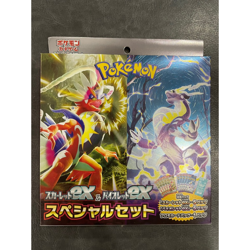 Hôp thẻ bài Box Mix Scarlet & Violet Pokemon TCG Card Game