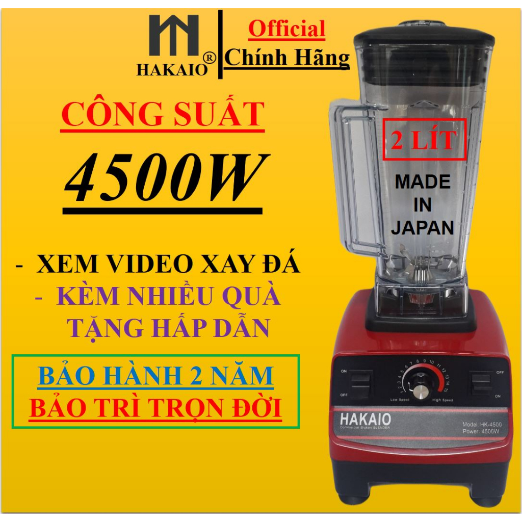 Máy xay sinh tố công nghiệp HAKAIO 4500W cối dung tích 2 L kèm 1 trong 2 bộ quà tặng giá trị bảo hành 24 tháng