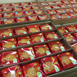 2023 BÁNH TRUNG THU KINH ĐÔ giảm 18% / bảng giá BÁNH NƯỚNG 150gr
