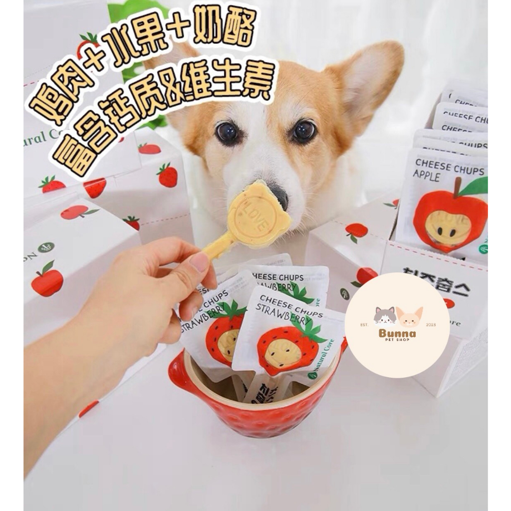 ⭕Thanh làm sạch răng Phô Mai Hàn Quốc NaturalCore Natural Core Pet Snack Dog Snack Lollipop