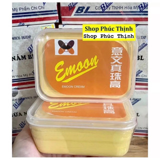 Kem emon hộp lớn 500gram