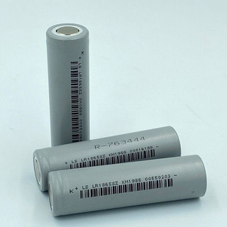 Combo 5 cell pin chính hãng lishen xám 2500mah, dòng xả cao 10a - pin 18650 2500mah