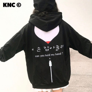𝐇𝐨𝐨𝐝𝐢𝐞 𝐳𝐢𝐩 𝐁𝐀𝐓𝐓𝐄𝐑𝐘 ÁO CÓ MŨ KHOÁ KÉO VẢI MỎNG
