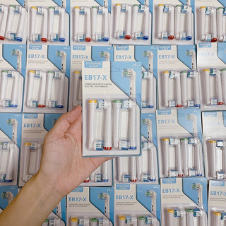 Đầu bàn chải điện oral-b 4 chiếc