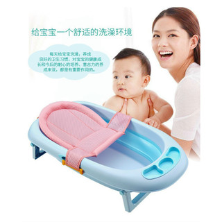 Lưới tắm sơ sinh cho bé, phao lưới tắm cho trẻ