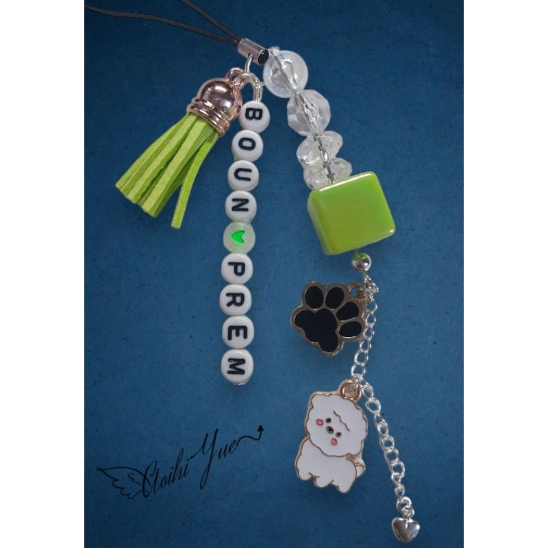 Keychain, móc điện thoại, dây treo điện thoại BounPrem