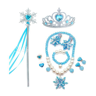 Bộ phụ kiện hóa trang công chúa nữ hoàng elsa disney anna băng giá cho bé gái