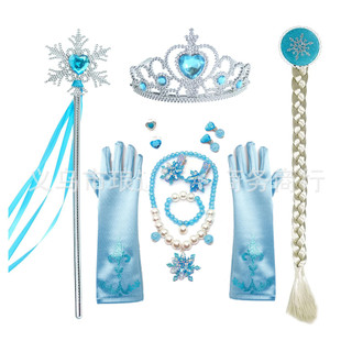 Bộ hóa trang phụ kiện công chúa nữ hoàng elsa anna băng giá cho bé gái