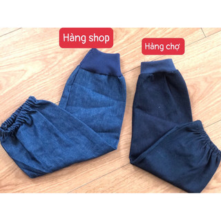 Ống tay jean cho thợ hàn-hàng vip (1 cặp)